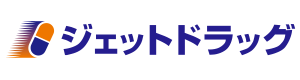 ジェットドラッグ