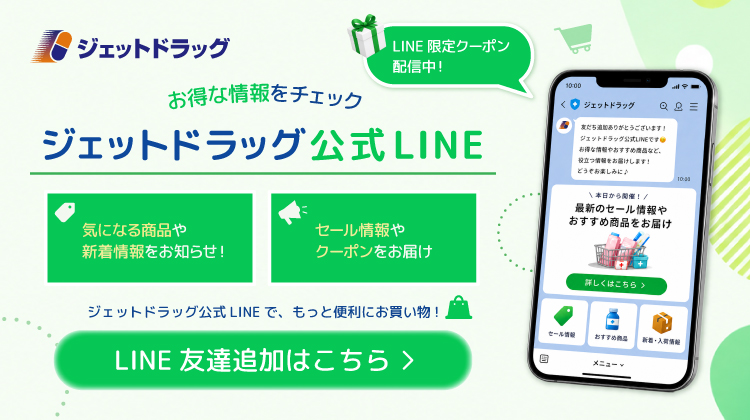 jd-top-main-01-sp-line-202605.jpg