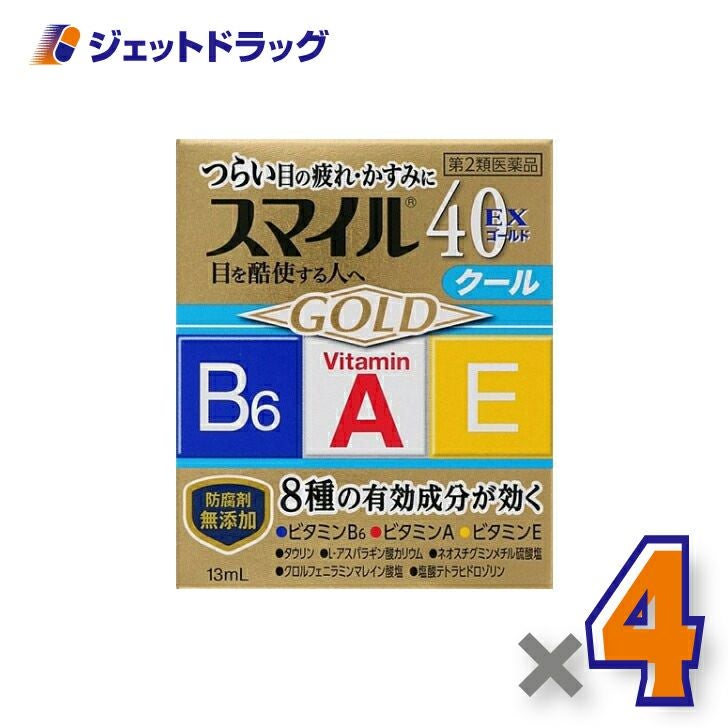 【第2類医薬品】スマイル40EXゴールドクール13mL