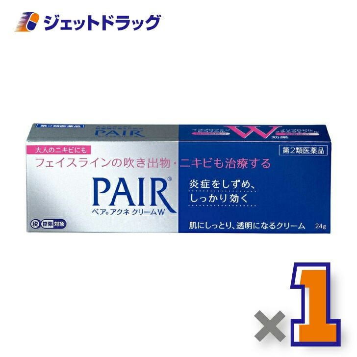 【第2類医薬品】ペアアクネクリームW24g※セルフメディケーション税制対象商品