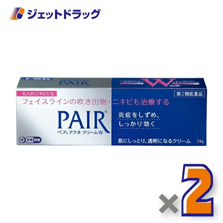 【第2類医薬品】ペアアクネクリームW24g※セルフメディケーション税制対象商品