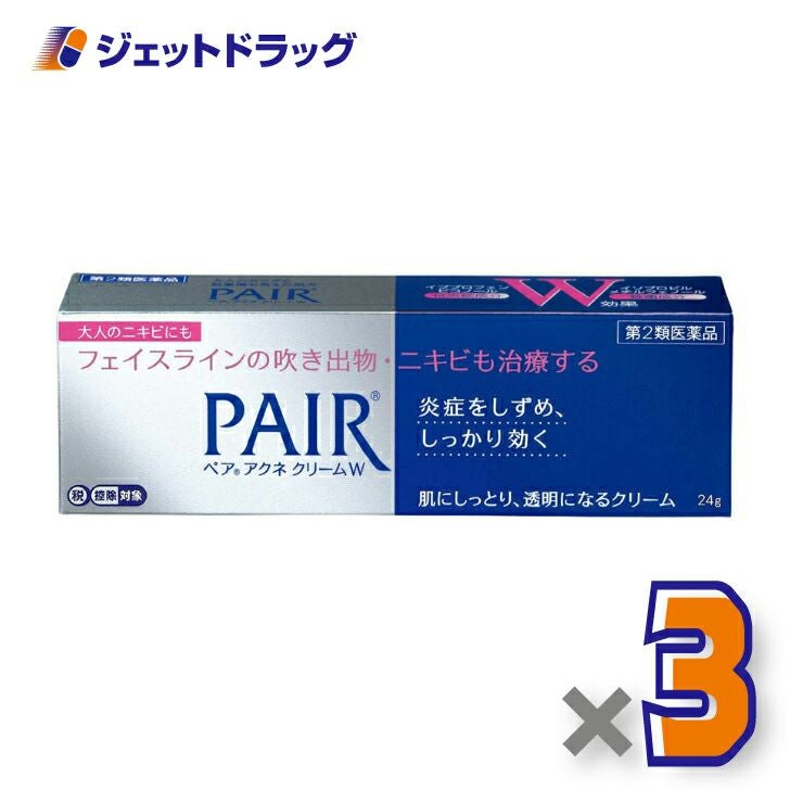 【第2類医薬品】ペアアクネクリームW24g※セルフメディケーション税制対象商品