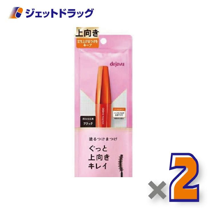 【化粧品】デジャヴュキープスタイルマスカラEブラック×1個〔キープスタイル・ブラック〕