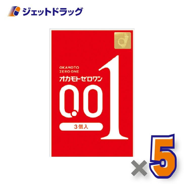 【医療機器】オカモトゼロワン3個入×5個〔避妊具〕