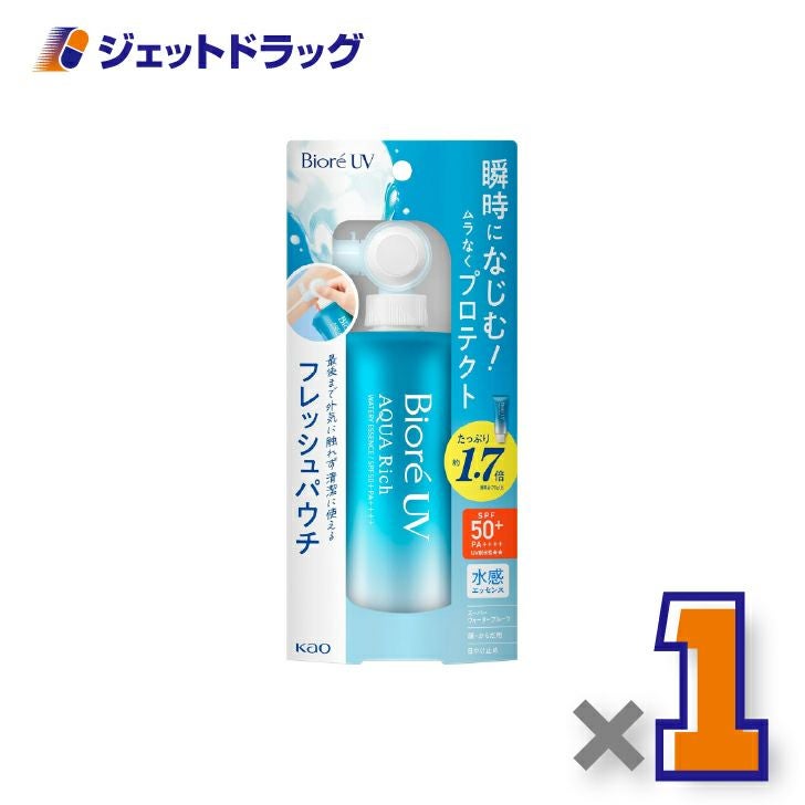 【化粧品】ビオレUVアクアリッチウォータリーエッセンスフレッシュパウチ120g×1個〔日焼け止め〕