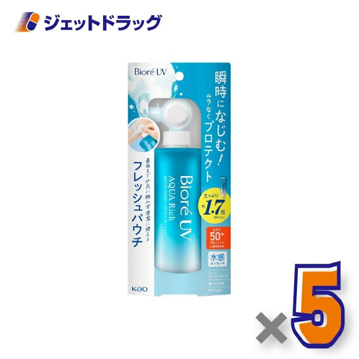 【化粧品】ビオレUVアクアリッチウォータリーエッセンスフレッシュパウチ120g×5個〔日焼け止め〕