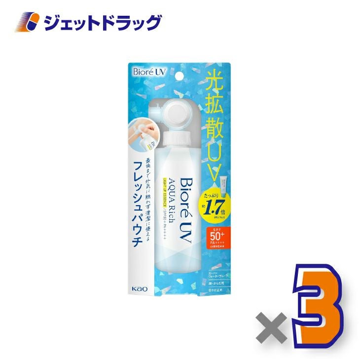 【化粧品】ビオレUVアクアリッチライトアップエッセンスフレッシュパウチ120g×3個〔日焼け止め〕
