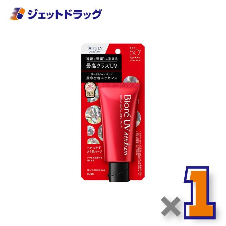 【化粧品】ビオレUVアスリズムプロテクトエッセンス70g×1個〔日焼け止め〕