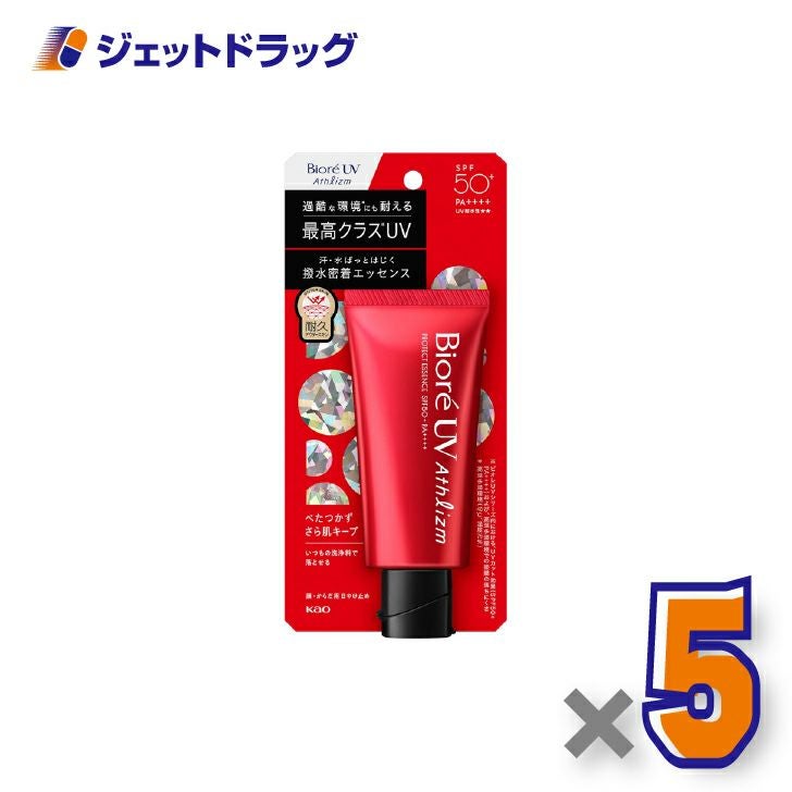 化粧品】ビオレUV アスリズム プロテクトエッセンス 70g ×5個〔日焼け