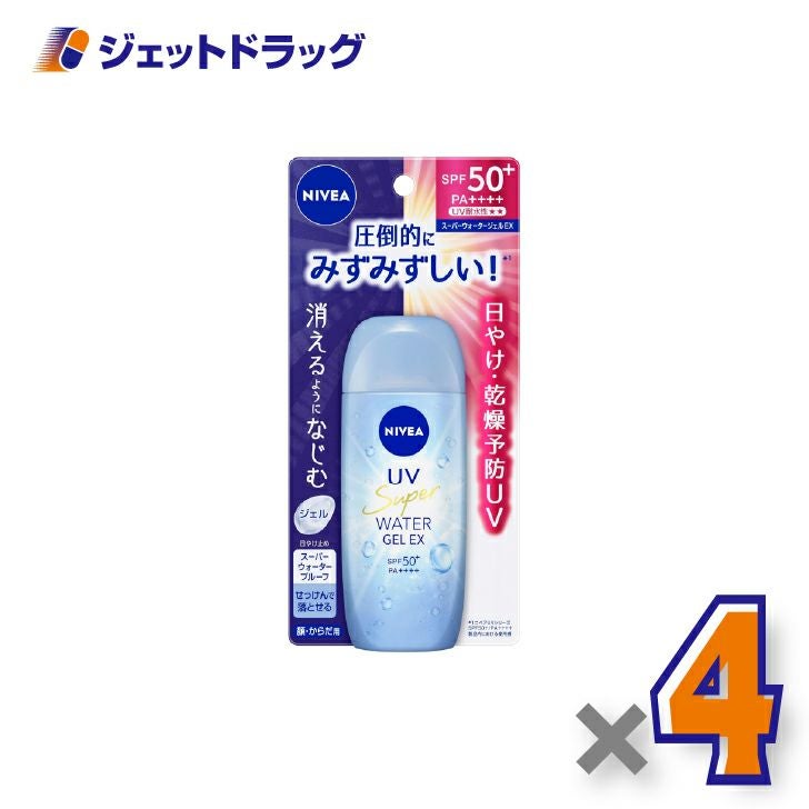 【化粧品】ニベアUVウォータージェルEX80g×4個〔日焼け止め〕