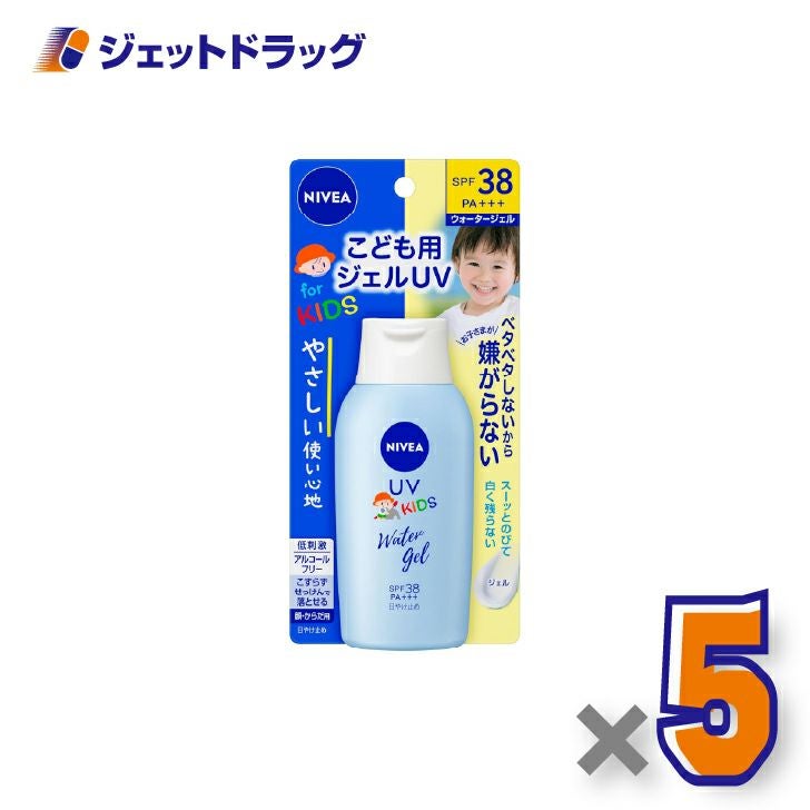 【化粧品】ニベアＵＶウォータージェルこども用120g×5個〔日焼け止め〕