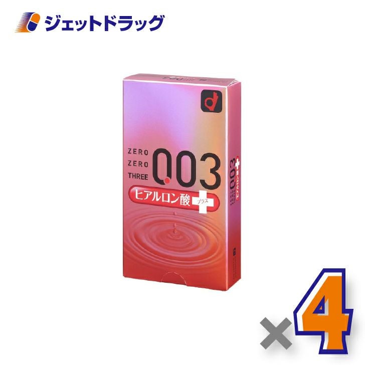 【医療機器】オカモトゼロゼロスリー003ヒアルロン酸プラス10個入×4個〔薄さ0.03ミリ・コンドーム〕