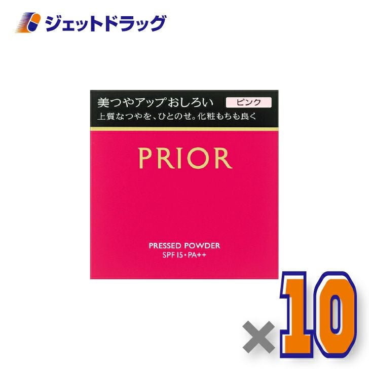 【化粧品】プリオール美つやアップおしろいピンク9.5g×10個〔ベースメイク・フェイスパウダー〕