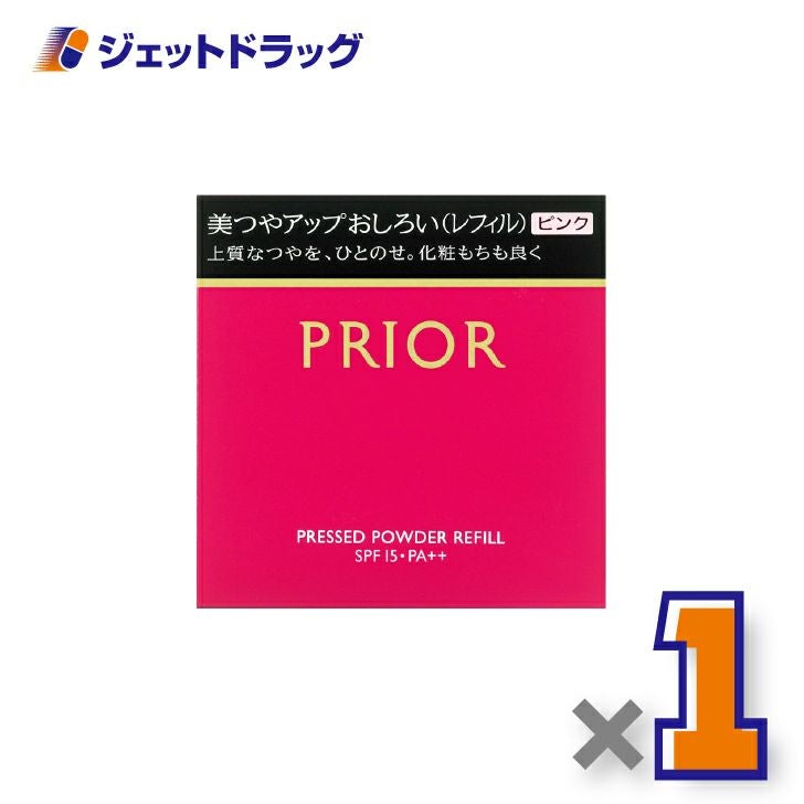 【化粧品】プリオール美つやアップおしろいレフィルピンク9.5g×1個〔ベースメイク・フェイスパウダー〕