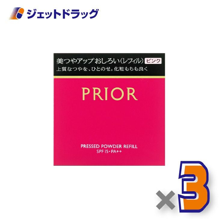 【化粧品】プリオール美つやアップおしろいレフィルピンク9.5g×3個〔ベースメイク・フェイスパウダー〕