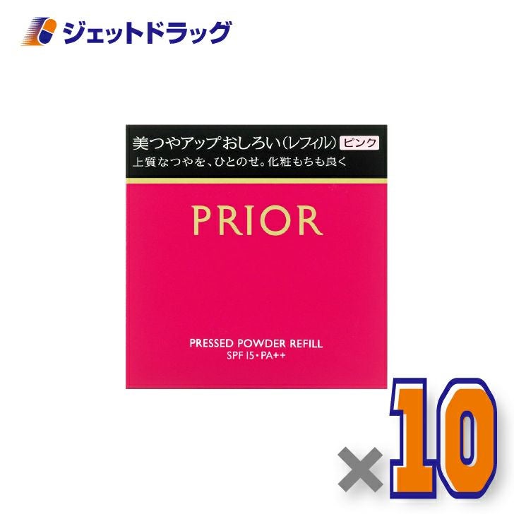 【化粧品】プリオール美つやアップおしろいレフィルピンク9.5g×10個〔ベースメイク・フェイスパウダー〕