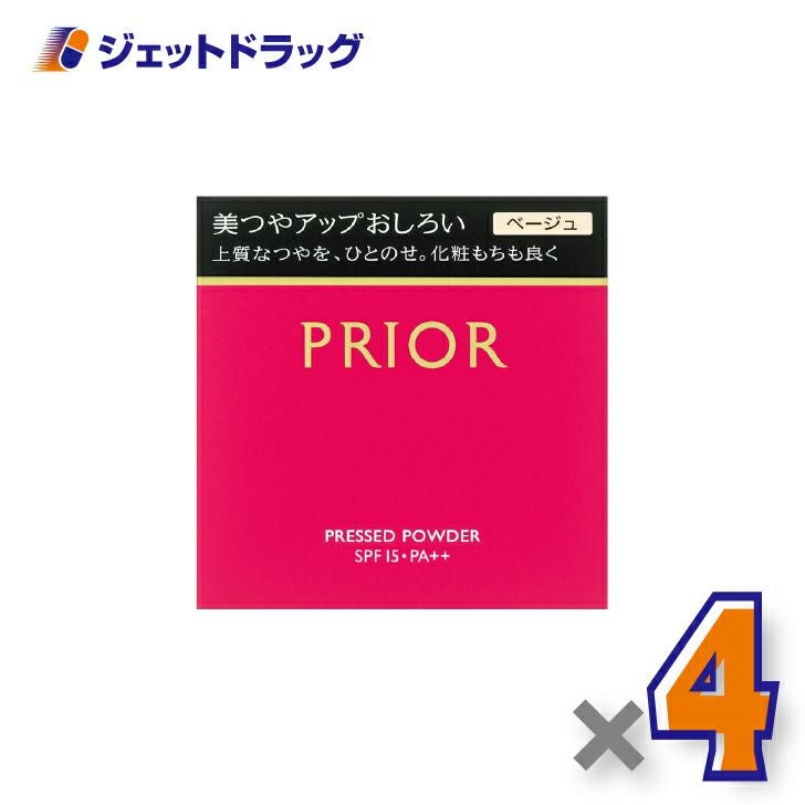 【化粧品】プリオール美つやアップおしろいベージュ9.5g×4個〔ベースメイク・フェイスパウダー〕