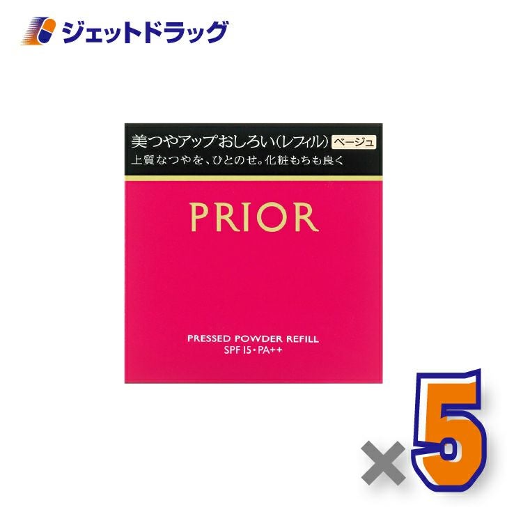 【化粧品】プリオール美つやアップおしろいレフィルベージュ9.5g×5個〔ベースメイク・フェイスパウダー〕