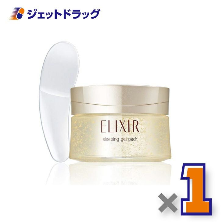 【化粧品】エリクシールシュペリエルスリーピングジェルパックW105g×1個〔塗って寝る・ジェルパック〕