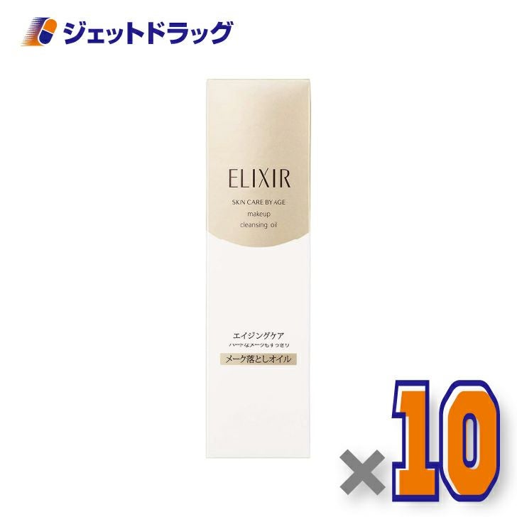 【化粧品】エリクシールシュペリエルメーククレンジングオイルN150mL×10個〔年齢肌・クレンジングオイル〕