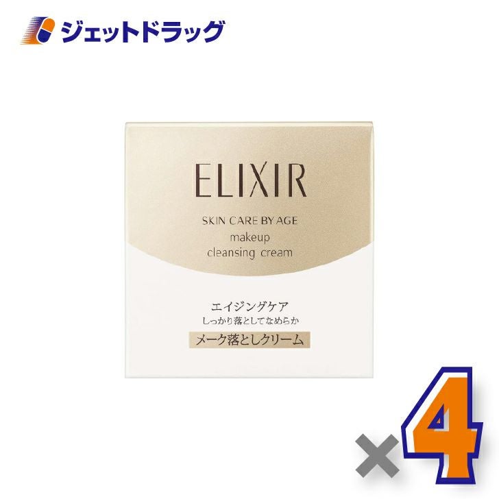 【化粧品】エリクシールシュペリエルメーククレンジングクリームN140g×4個〔乾燥肌・クレンジングクリーム〕