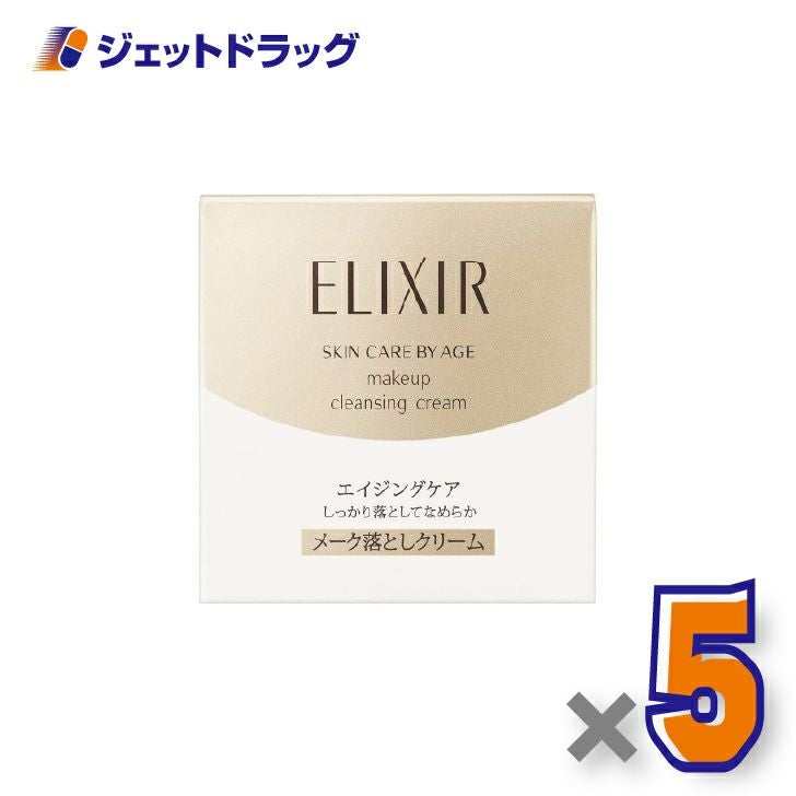 【化粧品】エリクシールシュペリエルメーククレンジングクリームN140g×5個〔乾燥肌・クレンジングクリーム〕