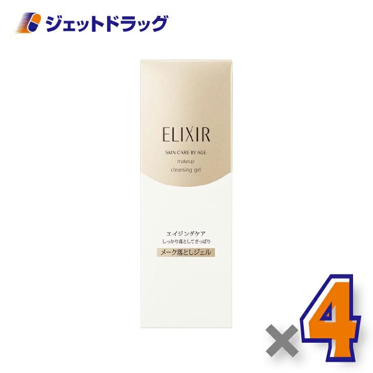 【化粧品】エリクシールシュペリエルメーククレンジングジェルN140g×4個〔乾燥肌・クレンジングジェル〕