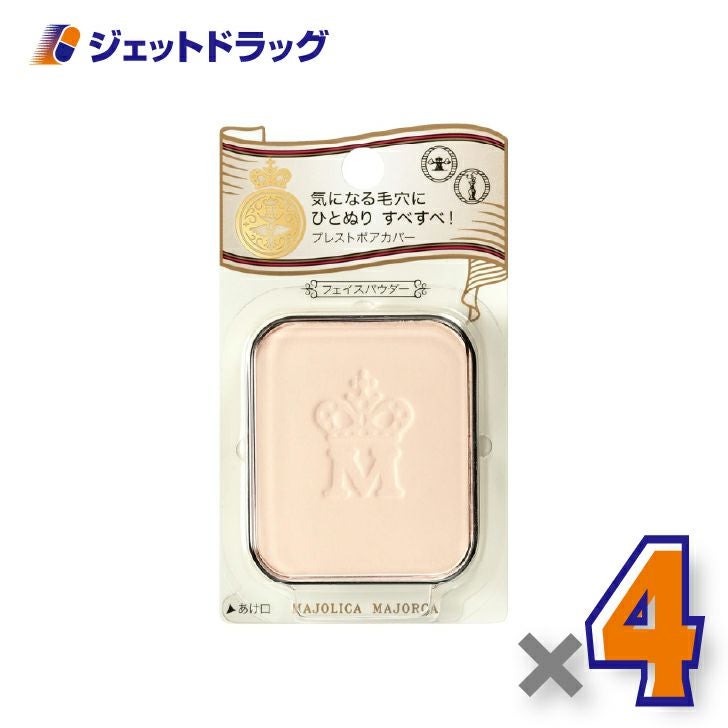 【化粧品】マジョリカマジョルカプレストポアカバーレフィル10g×4個〔ベースメイク・プレストパウダー〕