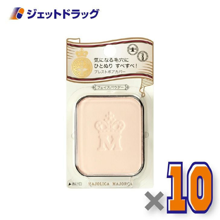 【化粧品】マジョリカマジョルカプレストポアカバーレフィル10g×10個〔ベースメイク・プレストパウダー〕