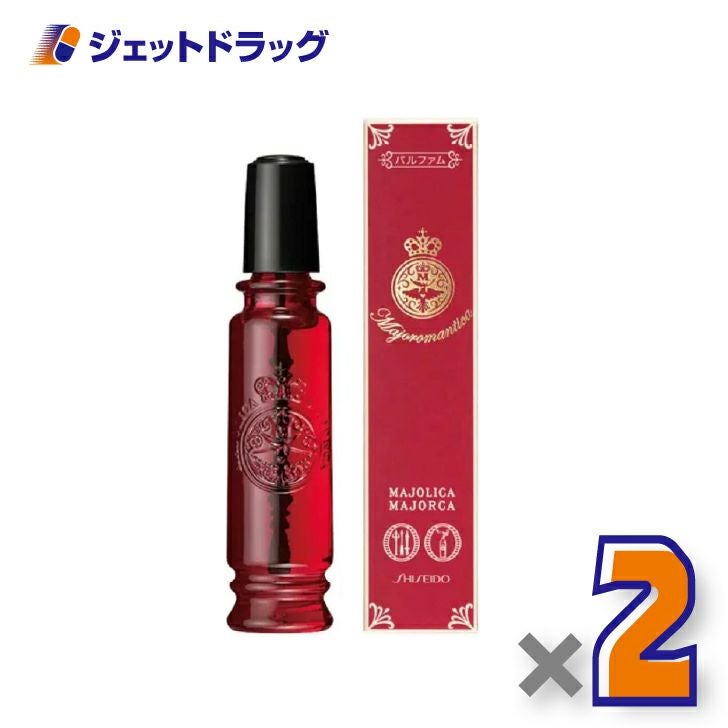 【化粧品】マジョリカマジョルカマジョロマンティカ20mL×2個〔香水・フレグランス〕