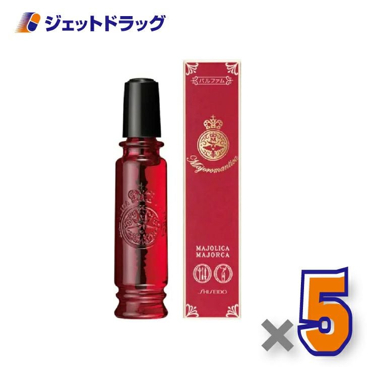 【化粧品】マジョリカマジョルカマジョロマンティカ20mL×5個〔香水・フレグランス〕