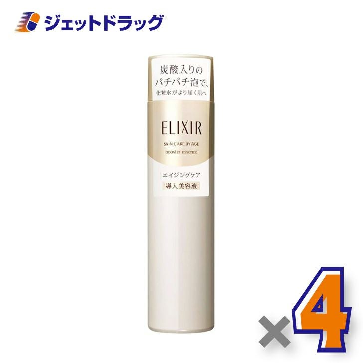 【化粧品】エリクシールシュペリエルブースターエッセンス90g×4個〔敏感肌・導入美容液〕