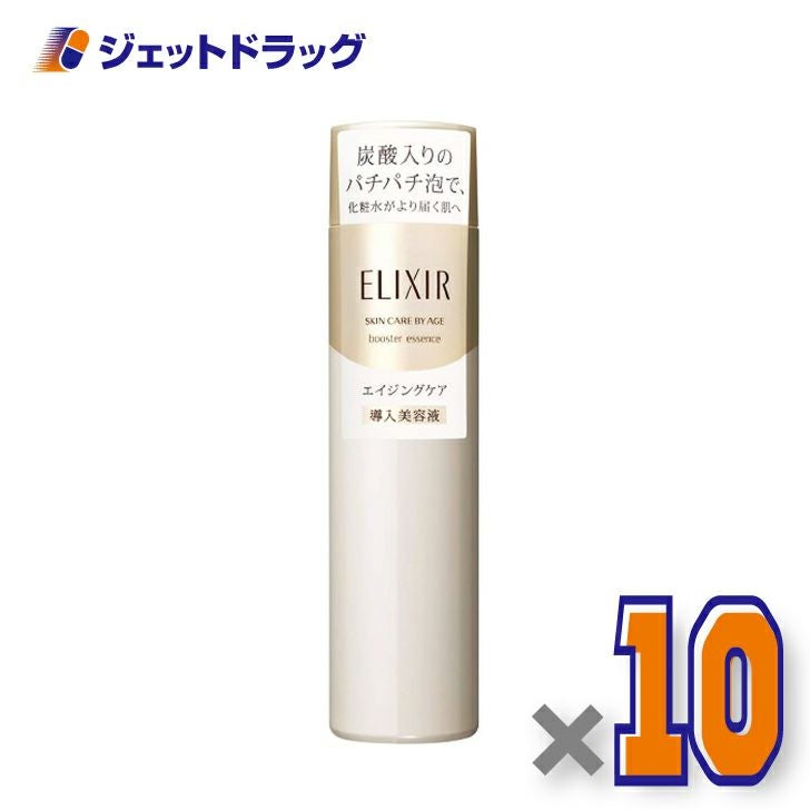 【化粧品】エリクシールシュペリエルブースターエッセンス90g×10個〔敏感肌・導入美容液〕