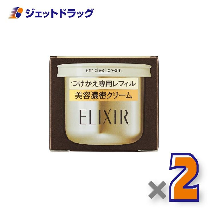 【化粧品】エリクシールシュペリエルエンリッチドクリームTBつけかえ専用レフィル45g×2個〔敏感肌・保湿クリーム〕