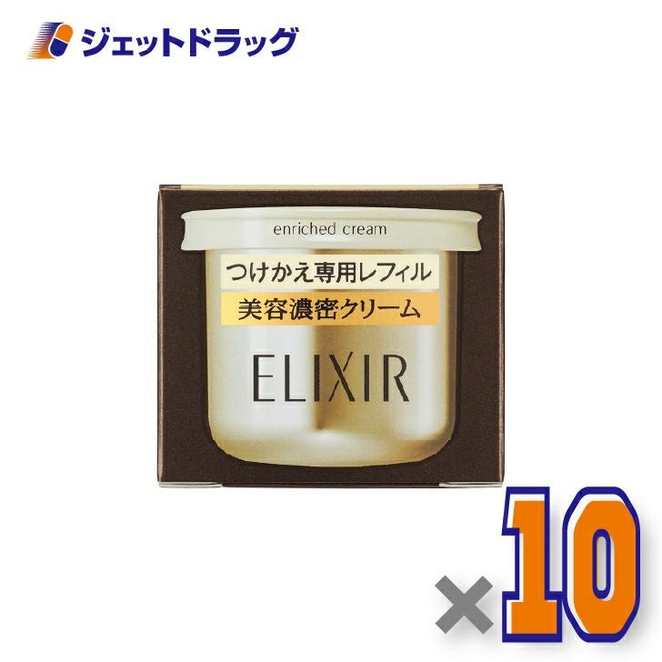 【化粧品】エリクシールシュペリエルエンリッチドクリームTBつけかえ専用レフィル45g×10個〔敏感肌・保湿クリーム〕