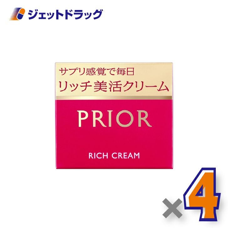 【化粧品】プリオールリッチ美活クリーム40g×4個〔年齢肌・保湿クリーム〕
