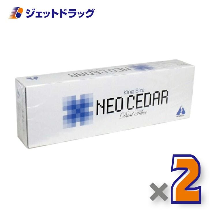 【第類医薬品】ネオシーダーキングサイズ1カートン[20本入×10箱]