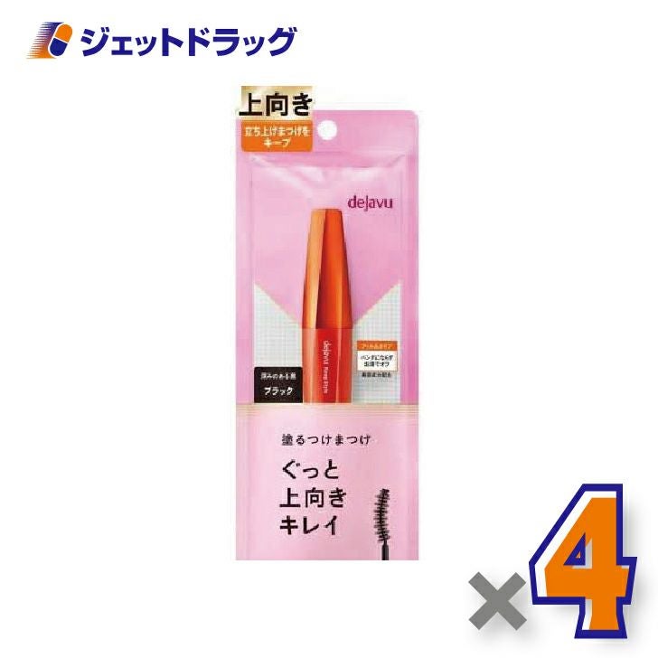 【化粧品】デジャヴュキープスタイルマスカラEブラック×1個〔キープスタイル・ブラック〕
