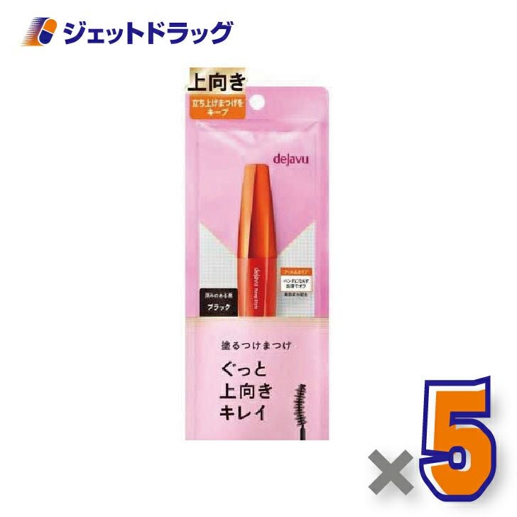 【化粧品】デジャヴュキープスタイルマスカラEブラック×1個〔キープスタイル・ブラック〕