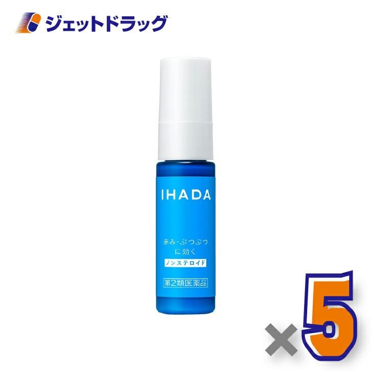 【第2類医薬品】イハダプリスクリードD14mL×5個※セルフメディケーション税制対象〔赤み〕