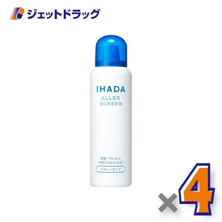 イハダアレルスクリーンEX100g×4個〔花粉・スプレー〕