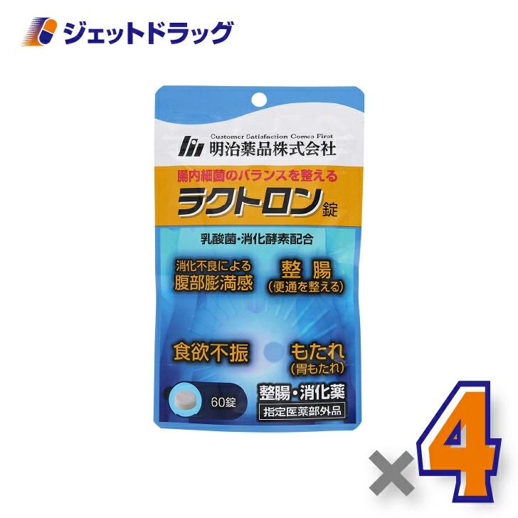 【指定医薬部外品】ラクトロン錠60錠×4個〔整腸・食欲不振・胃もたれ〕