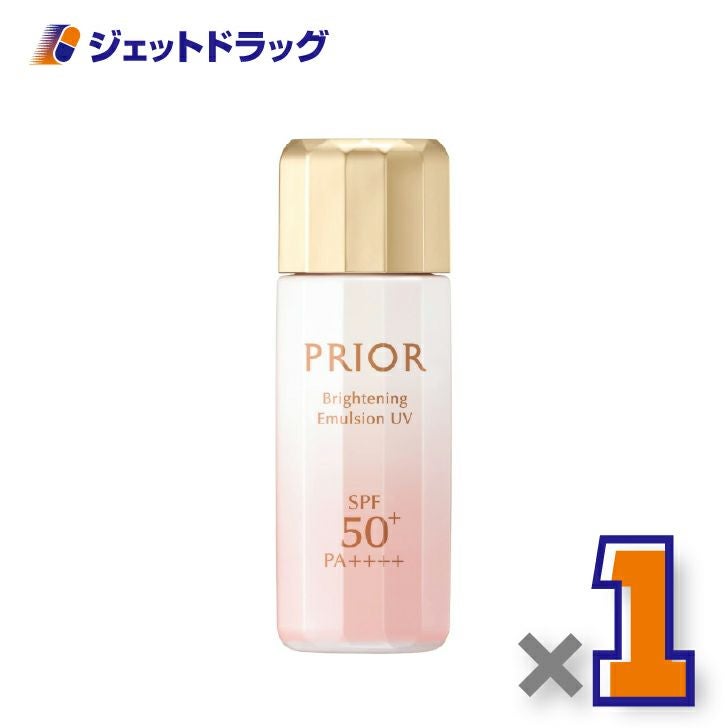 【医薬部外品】プリオール高保湿おしろい美白乳液33mLトーンアップ×1個〔薬用・乳液〕