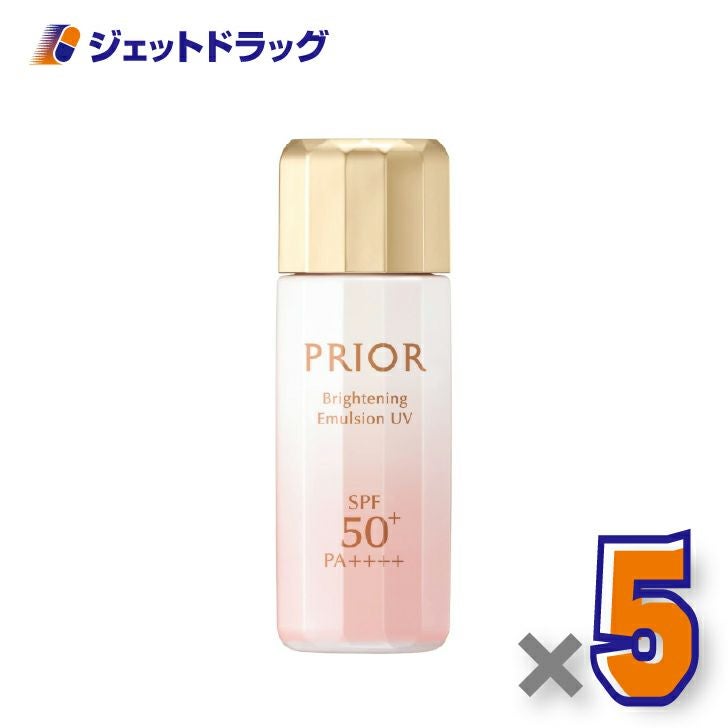 【医薬部外品】プリオール高保湿おしろい美白乳液33mLトーンアップ×5個〔薬用・乳液〕