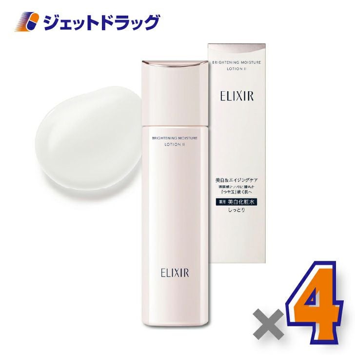 【医薬部外品】エリクシールブライトニングローションWT2170mL×4個〔薬用・美白化粧水〕