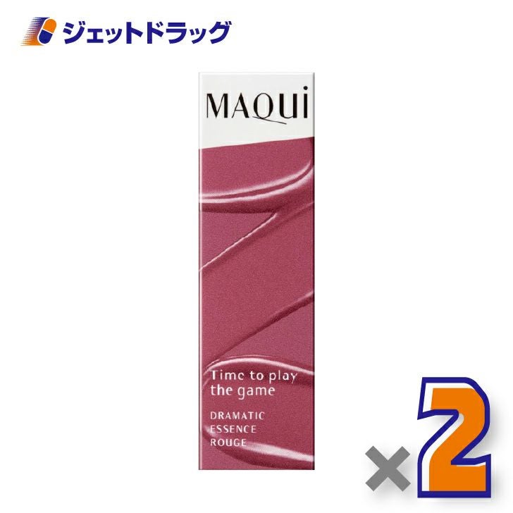 【化粧品】マキアージュドラマティックエッセンスルージュ4gRS301×2個〔口紅・リップスティック〕