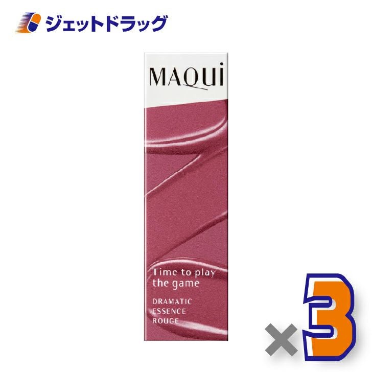 【化粧品】マキアージュドラマティックエッセンスルージュ4gRS301×3個〔口紅・リップスティック〕