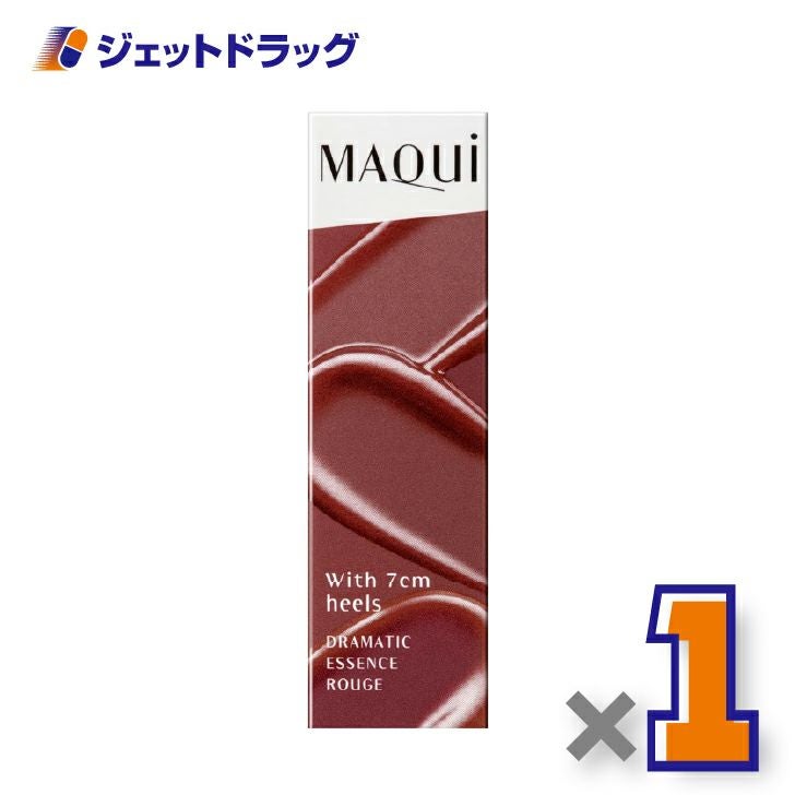 【化粧品】マキアージュドラマティックエッセンスルージュ4gRS501×1個〔口紅・リップスティック〕