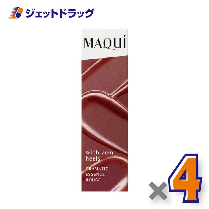 【化粧品】マキアージュドラマティックエッセンスルージュ4gRS501×4個〔口紅・リップスティック〕