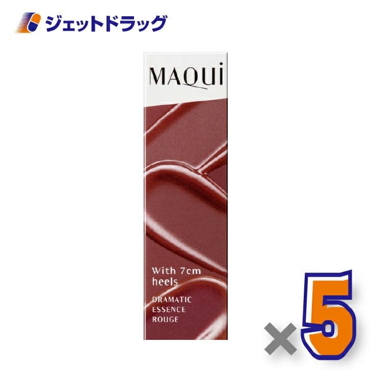 【化粧品】マキアージュドラマティックエッセンスルージュ4gRS501×5個〔口紅・リップスティック〕